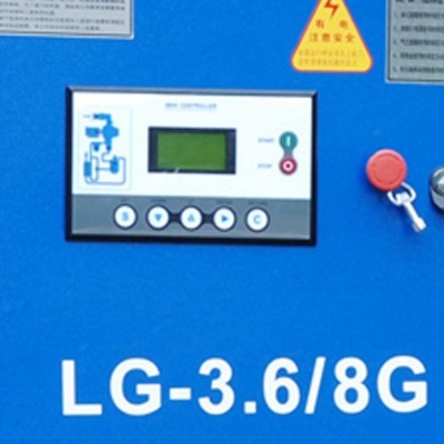 开山牌电动固定螺杆空气压缩机 7.5kw移动式压缩机 LG系列  1台图2