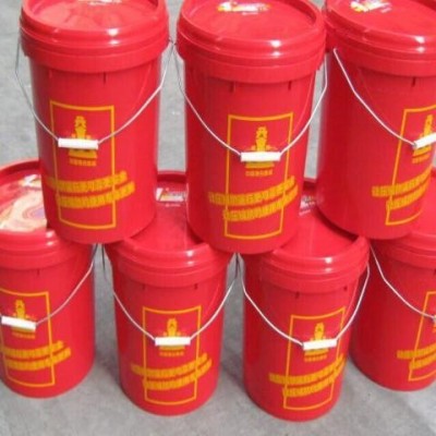 开山 原桶螺杆油 空压机专用机油压缩冷却液保养润滑  1桶图4