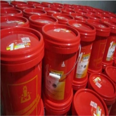 开山 原桶螺杆油 空压机专用机油压缩冷却液保养润滑  1桶图5