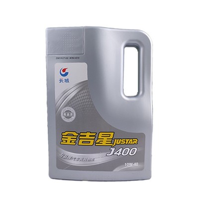 亿轩金吉星J400润滑油10W-40汽油机油发动机油汽车保养润滑油源头 1桶图5