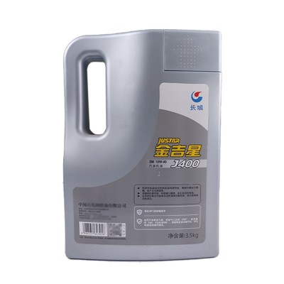 亿轩金吉星J400润滑油10W-40汽油机油发动机油汽车保养润滑油源头 1桶图4