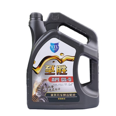 亿轩 重负荷车辆齿轮油挖掘机变速箱齿轮油抗磨车用润滑油 1桶图5