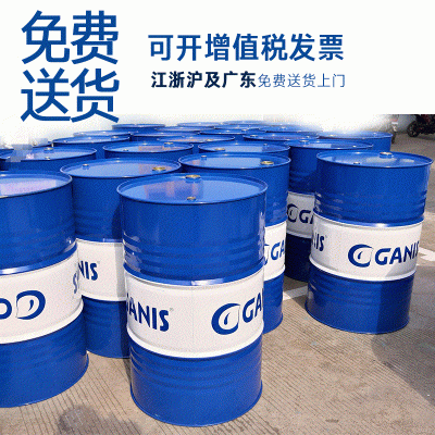 通用切削油乳化液 钢材防锈切削液车床CNC加工冷却液铝合金切削液 1桶图4