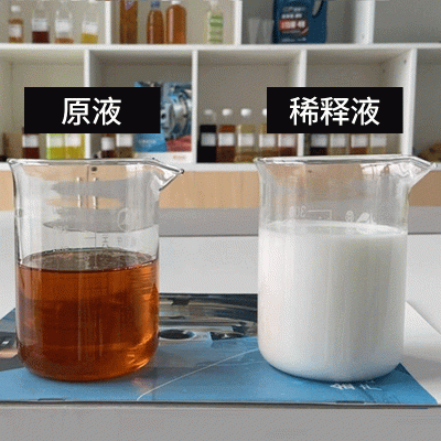 乳化油切削液cnc切削油车床冷却液 铝合金不锈钢环保合成切削液 1桶图2