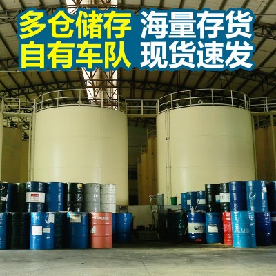长城变压器油 10#40#25号服务器散热冷却变压器绝缘润滑油 批发图4