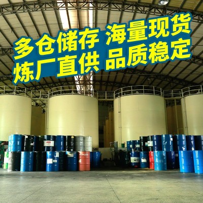 透明白油 10#15#26#32号液体石蜡矿物油化妆级流沙白油 厂家批发图2