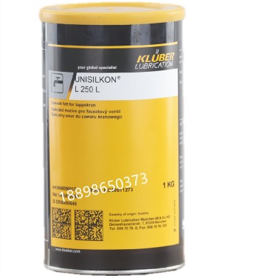德国克鲁勃KLUBER ISOFLEX TOPAS NB 52导电膏/高速轴承润滑脂图3
