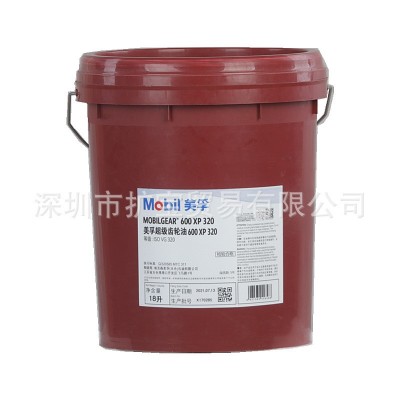 美孚Mobil超级600XP220 68 100 150 320 460 680减速机工业齿轮油图4