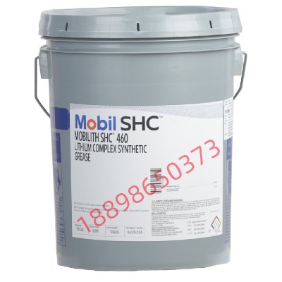 美孚Mobil力富SHC100 220 221 460 007 1500号高温合成润滑脂图4