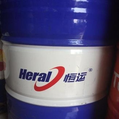 中石化恒运L-HM46抗磨液压油量大从优170kg润滑油批发重庆机油图3
