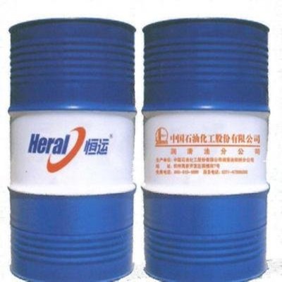 中石化恒运L-HM46抗磨液压油量大从优170kg润滑油批发重庆机油图4
