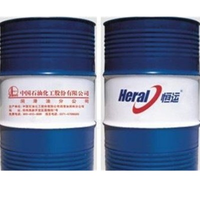中石化恒运L-HM46抗磨液压油量大从优170kg润滑油批发重庆机油图5
