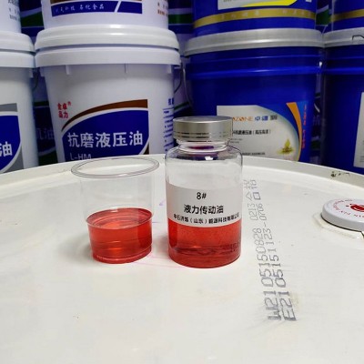 液力传动油6号8号 叉车挖机装载机机械用液压传动助力油卓疆图2