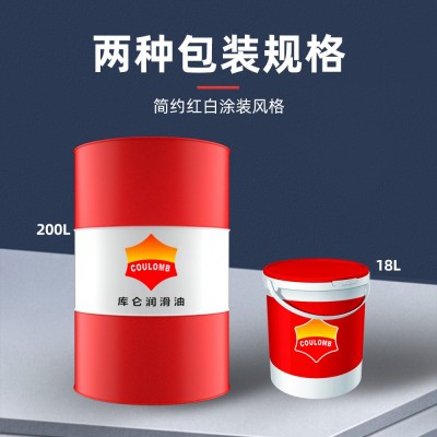 库仑68#中负荷150#工业闭式320#齿轮油100#220#460#高承载油图2