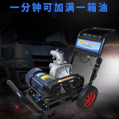 220v电动抽油泵380V2寸汽油柴油防爆导油卸油泵3寸大流量油罐车泵图3