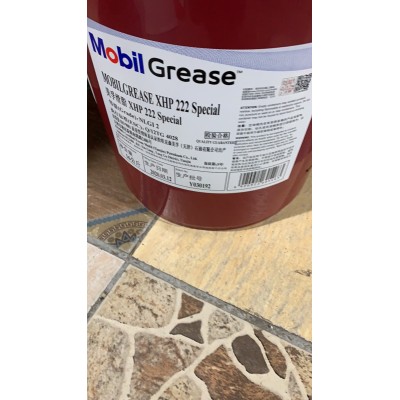 美孚润滑脂Mobilgrease XHP005 220 221 xhp222号蓝色锂基 黄油脂图4