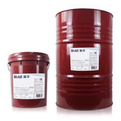 美孚润滑脂Mobilgrease XHP005 220 221 xhp222号蓝色锂基 黄油脂图5