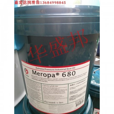 加德士重负荷工业闭式齿轮油VG68 EP100 VG220 VG320 460 680号图4
