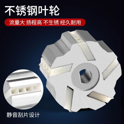 抽油泵12v24v220v防爆大流量柴汽油电动车载加油机设备小型自吸泵图4