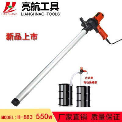 厂家直销12V24V220V电动抽油泵柴油煤正反转电动油泵铝管手摇油泵图4