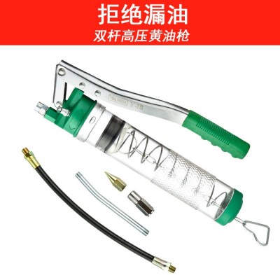 亮航厂家直销防爆透明管黄油枪800cc工程机械专用调速电动抽油泵图2