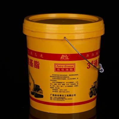 厂家供应新征3#通用锂基润滑脂 汽车卡车挖掘机机器润滑脂图5