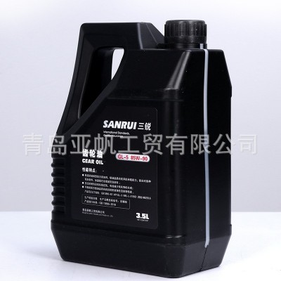 三锐硫磷型齿轮油重载耐热稳定变速箱齿轮油车用驱动轴齿轮润滑油图3