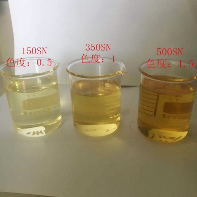 基础油不变色 无味基础油sn150 润滑油基础油sn350 基础油sn150图2