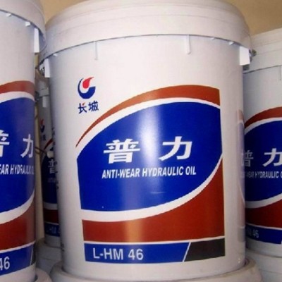 批发卓力L-HM46/68号普力HF-2抗磨液压油中桶18升16公斤包邮图3