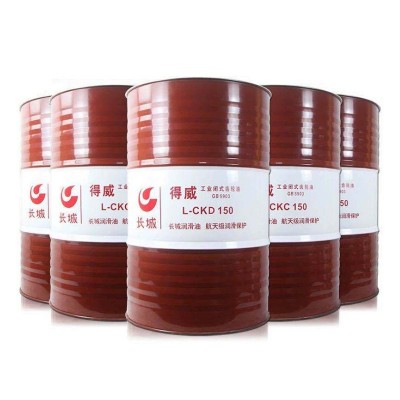 长城齿轮油得威中负荷CKC CKD150#220#320号200L大桶齿轮油 包邮图2