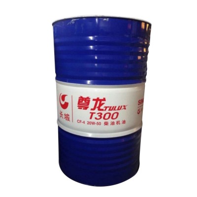 长城柴油尊龙T200T300T400T500发动机油15W40/20W50润滑油16L200L图5
