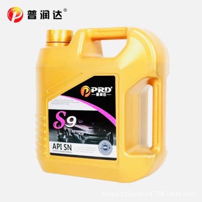 普润达厂家直发SN家用轿车全合成机油5w30机油5w401升4 升汽机油图2