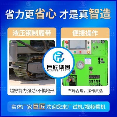 JDLE-800履带式电控顶驱岩芯取样钻机全液压多角度钻孔机地质勘探图3