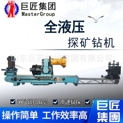 巨匠 KY系列全液压矿山取芯钻机 坑道金属矿用探矿钻机图5