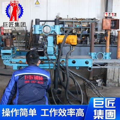 巨匠 KY系列全液压矿山取芯钻机 坑道金属矿用探矿钻机图4