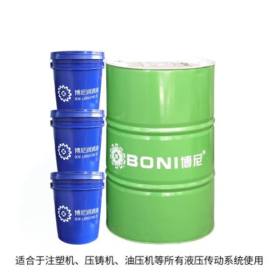 32号46号68#抗磨液压油压铸机挖土机注塑机液压油图4