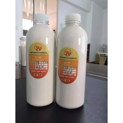 乳胶制品影视道具乳胶材料 无氨型天然乳胶 伤疤制作橡胶树树脂图4