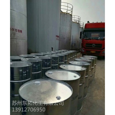 供应镇江UN615 高分子聚酯增塑剂 增塑剂厂家供应图5