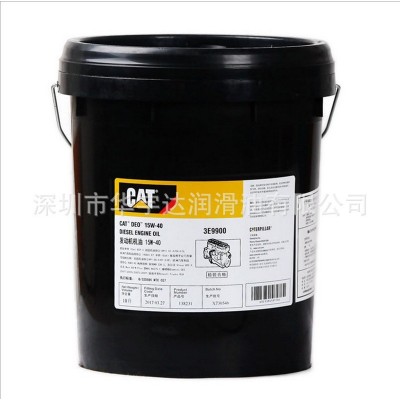 卡特机油CAT10w30 15W40 20w50 挖掘机柴油发动机专用油图4