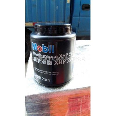 美孚XHP222特种润滑脂轴承黄油高温高速复合锂基脂车用复合脂2KG图4