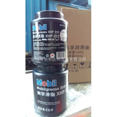 美孚XHP222特种润滑脂轴承黄油高温高速复合锂基脂车用复合脂2KG图3
