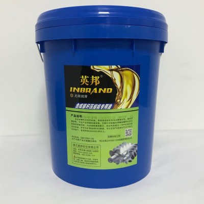 厂家供应英邦全合成导热油 HD300导热油 耐高温导热油18L图5