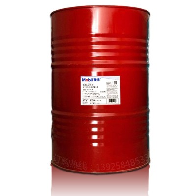 美美芙孚液压油DTE25 46号 DTE26 68号力图H46超凡长效抗磨液压油图5