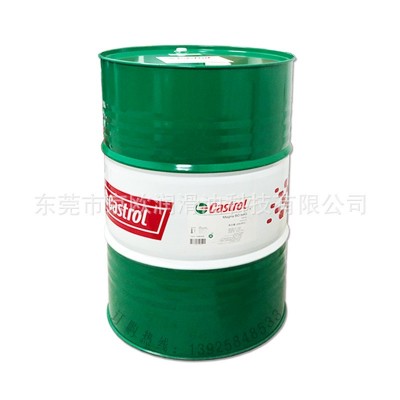 嘉实多无锌抗磨液压油Castrol HyspinHLP32 46 68 100号图4