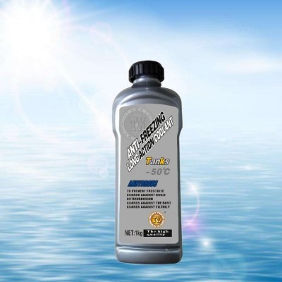 高温170℃低温-60℃无水防冻液新能源电动车免更换丙三醇冷却液图3