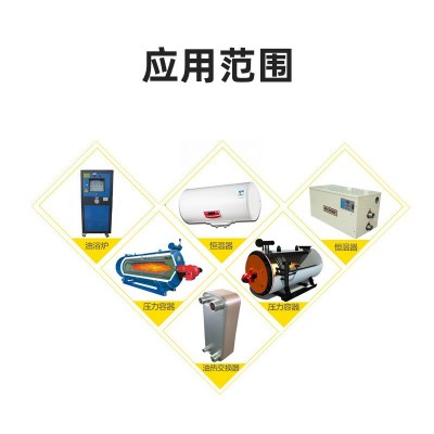 科索 厂家直销耐高温导热油603 605号工业传热油 高低温导热油图2