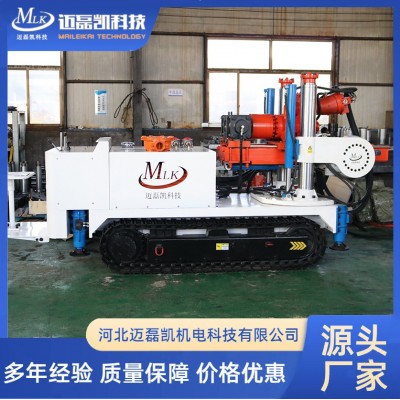 ZDY3800LPS 煤矿用深孔钻车 低转速大扭矩 迈磊凯图2