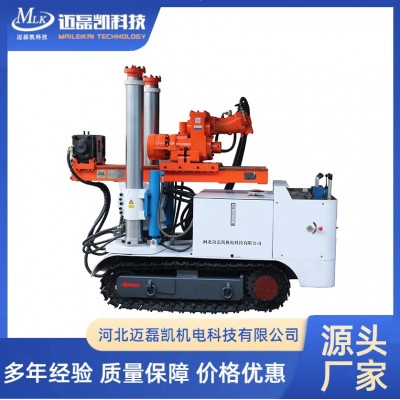 ZDY3800LPS 煤矿用深孔钻车 低转速大扭矩 迈磊凯图5