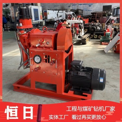 ZLJ-400注浆加固钻机 各角度的探水探放瓦斯防尘注水孔放水堵漏图4