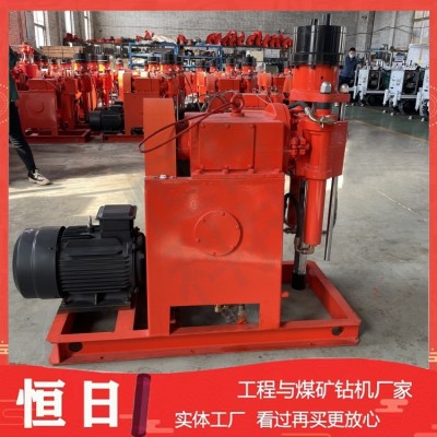 ZLJ-400注浆加固钻机 各角度的探水探放瓦斯防尘注水孔放水堵漏图3
